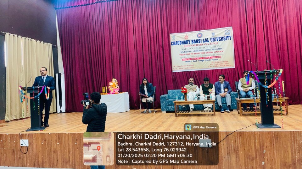 College Banner 6